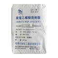 Foam Wallpaper Use PVC Paste Resin PB1156 PB1702